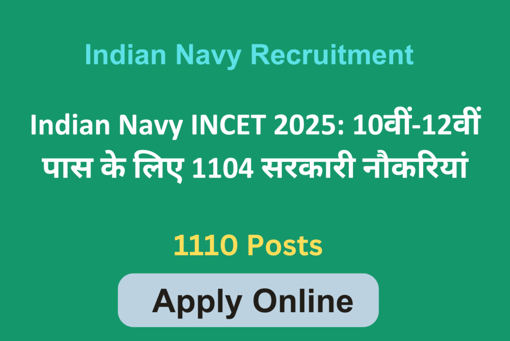 Navy Civilian INCET Recruitment 2025: Apply Now